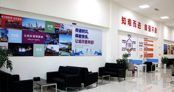 开元集团官网-不凡成绩非凡,相信品牌的实力