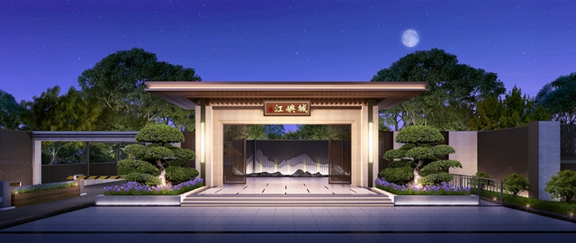 开元集团官网-不凡成绩非凡,相信品牌的实力