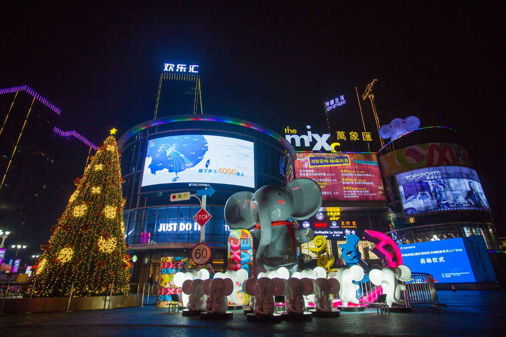 开元集团官网-不凡成绩非凡,相信品牌的实力