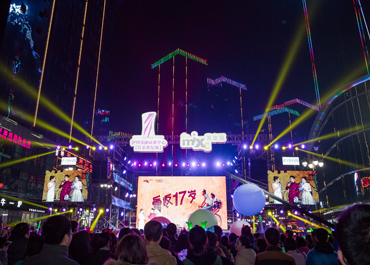 开元集团官网-不凡成绩非凡,相信品牌的实力