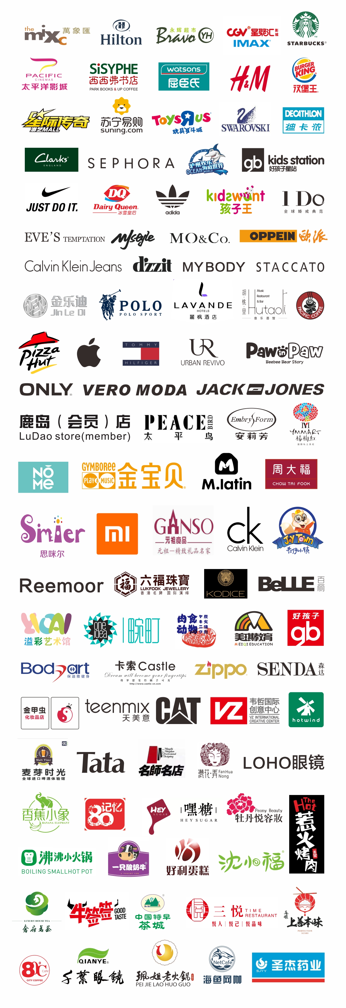 开元集团官网-不凡成绩非凡,相信品牌的实力