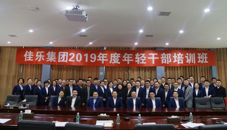 开元集团官网-不凡成绩非凡,相信品牌的实力