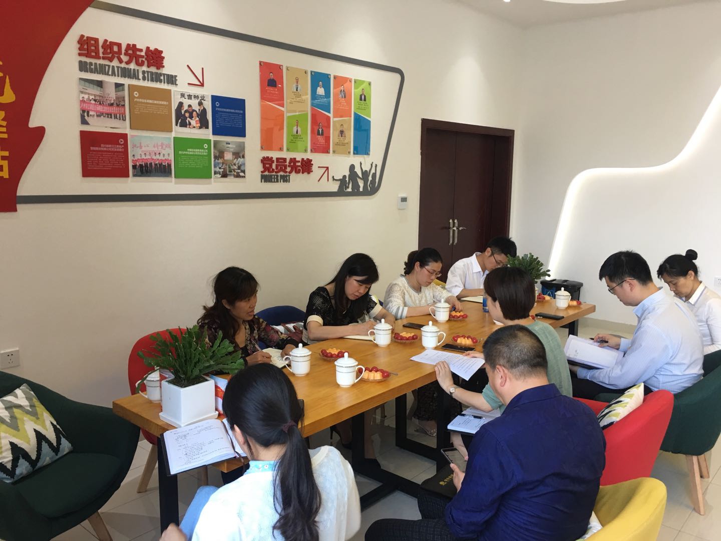 开元集团官网-不凡成绩非凡,相信品牌的实力