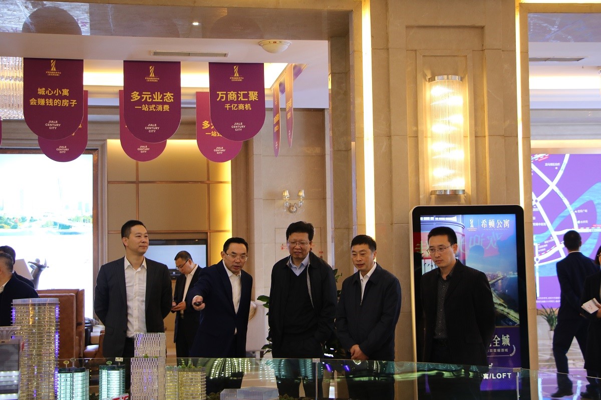 开元集团官网-不凡成绩非凡,相信品牌的实力