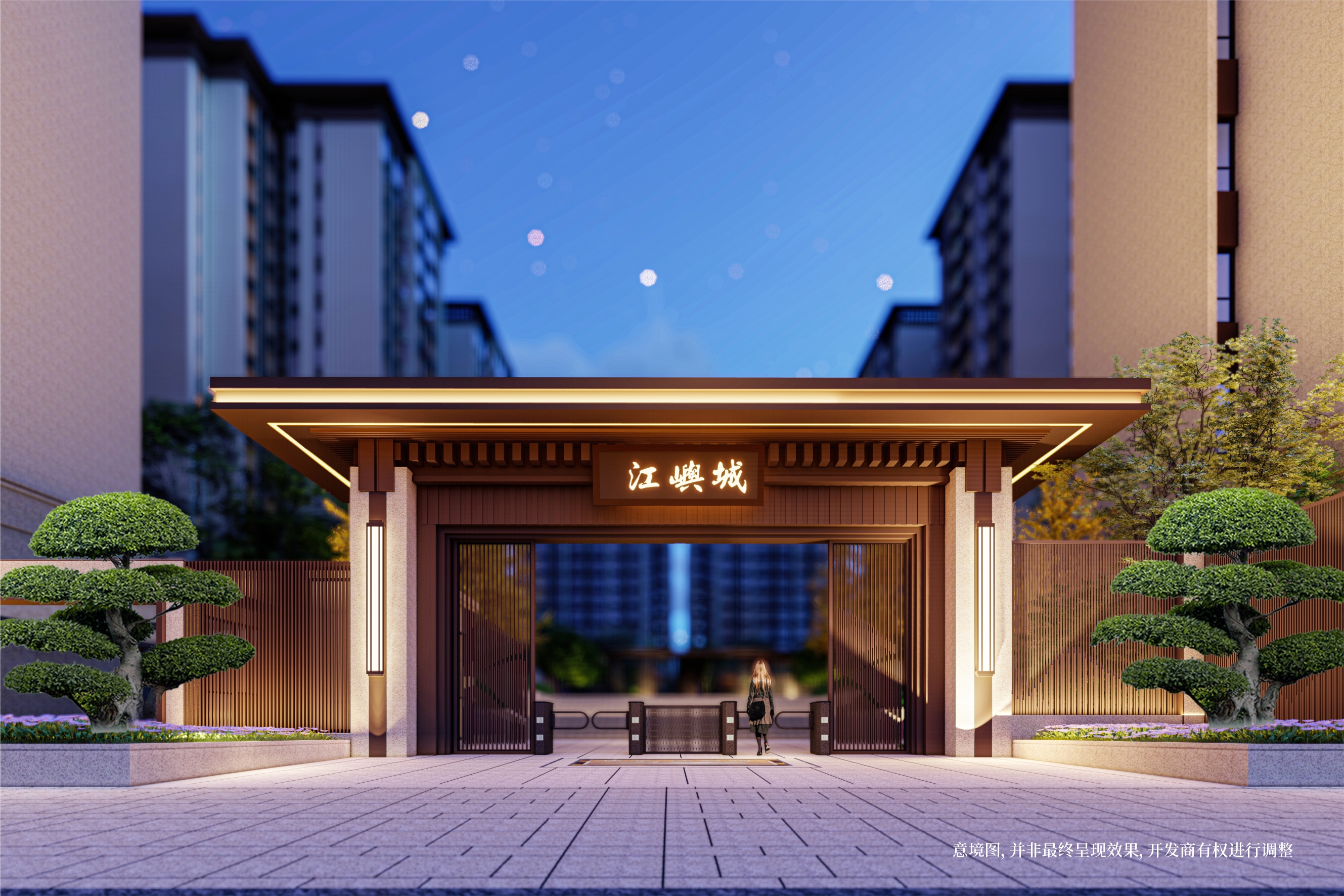 开元集团官网-不凡成绩非凡,相信品牌的实力